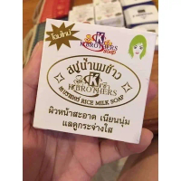 1 PCs K brothers rice milk soap  with box packing-kbrotherssoap-Sabun Susu Beras K Brothers – 1 Kepi