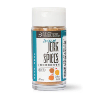 【Spices Journey 味旅】印度什香粉 Garam Masala 16g/罐(異國香料/印度家常必備/天然提香/綜合香料)