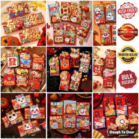 2026 Ang Pao Red Packet Angpau Ang Pow Chinese New Year Horse Year Ang Pao Ang Pau Packet 2026