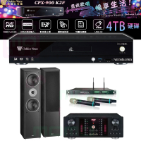 【金嗓】CPX-900 K2F+FNSD A-480N+ACT-8299PRO++Monitor Supreme 802(4TB點歌機+擴大機+無線麥克風+喇叭)