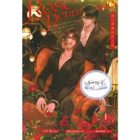 Rose and Renaissance เล่ม 1-4 + เล่มพิเศษ (4 เล่มจบ)