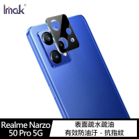 Imak Realme Narzo 50 Pro 5G 鏡頭玻璃貼