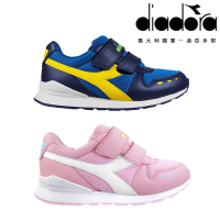 【DIADORA】童鞋 中童生活時尚輕量運動鞋 休閒鞋Class(DA11127/DA11128)