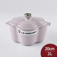 Le Creuset 山茶花鑄鐵鍋 20cm 2L 柔粉紫 花型鋼頭 法國製 湯鍋 燉鍋 (電磁爐 IH爐可用)