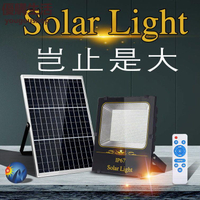 優購生活~太陽能燈戶外庭院燈家用一拖二照明室內新農村超亮路燈天黑自動亮太陽能燈 路燈 庭院燈 照明燈 蓄電燈 戶外燈 防水