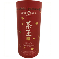 天仁 台灣茗賞-茶王(600g/罐) [大買家]