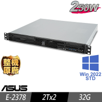 ASUS 華碩 RS100-E11 機架式伺服器 E-2378/32G/2TBx2/2022STD