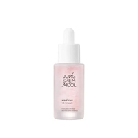 ครีมบำรุง  Minifying VC Ampoule (30ml)