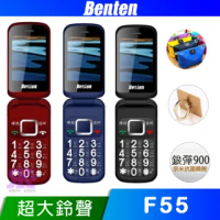 【Benten 奔騰】F55 4G雙卡雙待摺疊機(贈送原廠電池+充電座+韓版包+指環支架+噴劑)