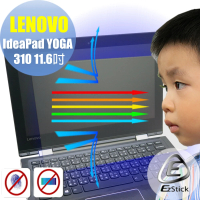 【Ezstick】Lenovo YOGA 310 11 IAP IKB 防藍光螢幕貼(可選鏡面或霧面)