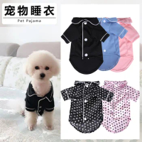 Knitted Pajamas for Pet, Home Clothes, Small Dog, Teddy Bear, Summer Clothes