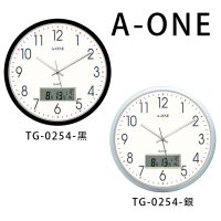 【A-ONE】A-ONE TG-0254 靜音 LCD雙顯示 日期/星期 同時顯示 掛鐘 時鐘 台製