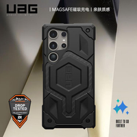 免運附發票 三星手機保護殼  UAG纖維紋三星S25Ultra手機殼GalaxyS24Plus軍工磁吸新款全包防摔 最低價 快速出貨