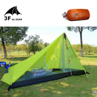 3F UL Gear Rodless Tent Ultralight 15D Silicone Single Person Camping Tent 1 Person 3 Season With Footprint 3 Colors