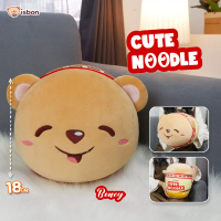 Istana Boneka ISTANA BONEKA Hewan Lucu Series Cute Noodles Boney Mie Instan Ramen Mainan Anak Cowok Cewek Hadiah Ulang Tahun Spesial Premium
