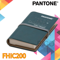 色彩靈感🎨【PANTONE】FHIC200 紡織棉布版護照 2310色 服裝居家 紡織布料 設計打樣 色卡 色票 彩通