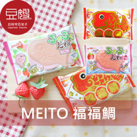 【即期下殺$29】 日本零食 名糖MEITO 鯛魚燒巧克力餅(多口味)