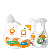 橘子工坊洗衣精制菌1800MLX1+溫和除菌洗碗精補充X1+浴廁清潔劑X1+廚房爐具清潔劑X1