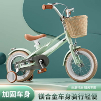 鎂合金兒童自行車2-6-8歲中小大童腳踏單車輕便帶輔輪男女孩童車