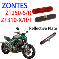 Suitable for ZONTES ZT125 ZT250-S/R ZT310-X/R/T Motorcycle Rear Mud Plate Reflector Warning Reflective Plate