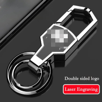 Nissan Navara Car Safety Anti Loss Keychain Double Ring Rotation Stainless Steel Creative Home Key W