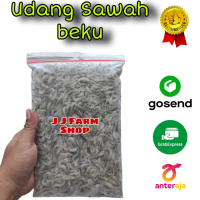 UDANG SAWAH BEKU BERSIH UDANG KECIL BEKU 500gram pakan ikan predator
