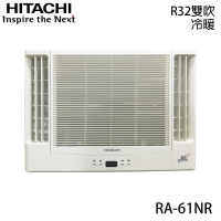 【HITACHI 日立】9-11坪 R32 一級能效變頻冷暖雙吹式窗型冷氣 RA-69NR