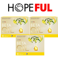 HOPEFUL BETA OIL น้ำมันเบต้า น้ำมันเรพซีดธรรมชาติ 10 แคปซูลต่อกล่อง