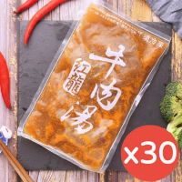 【紅龍食品】牛肉湯450gx30包