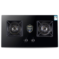 A12 Dual-Burner Gas Stove/4.5KW Fierce Fire Dual-Rotation Gas Stove/Electronic Pulser/Tempered Glass Black Crystal Panel