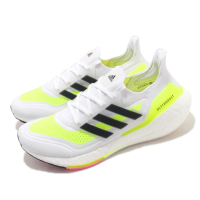 adidas 慢跑鞋 Ultraboost 21 運動 男鞋 愛迪達 輕量 透氣 舒適 避震 路跑 白 黃 FY0377