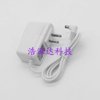 24V0.65A電源適配器香薰機加濕器護眼臺燈24V650MA白色電源線