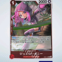 One Piece Jewelry Bonnie Bonney Rare EB04-002