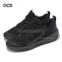 Nike 排球鞋 Omni Multi-Court GS 大童 女鞋 黑 全黑 室內運動 運動鞋 DM9027-001