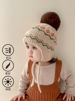 兒童毛線帽子冬季百搭保暖針織帽男女寶寶護耳帽防風加厚套頭帽潮