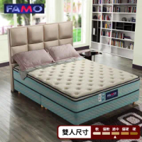 【FAMO】三線加高CF系列 獨立筒床墊-雙人5尺(涼感紗+Coolfoam記憶膠+乳膠麵包床)