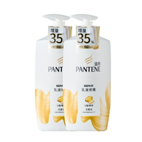 【潘婷】乳液修護洗髮乳950g 二入組 公司貨