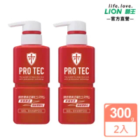 【LION 獅王】PRO TEC頭皮養護控油洗髮精(300gx2)