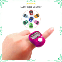 LCD Finger Counter (Finger Hand Ring)(Gym)