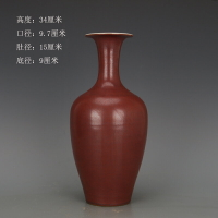 建國瓷廠贈上海博物館鐵銹紅 美人肩瓶 仿古瓷器舊貨古玩軟裝擺件