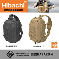 【eYe攝影】現貨 美國 Hazard 4 硬殼 單斜肩背包 Hibachi  野戰背包 生存遊戲 BS-HBC-BLK