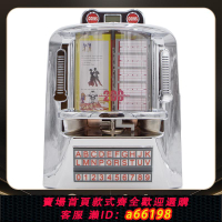 【台灣公司 可開發票】Arkrocket美式復古桌面點唱機銀色鍍鉻藍牙音箱可編輯200個歌單