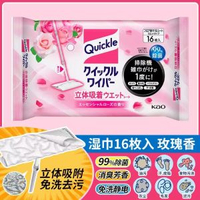 日本花王靜電拖把免洗幹巾溼巾替換除塵紙懶人平板手推式拖地神器
