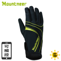 【Mountneer 山林 抗UV印花觸控手套《檸檬黃》】11G03/觸控手套/觸控手機/手套/防曬手套/機車族