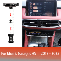 For Morris Garages HS 2018-2023 Adjustable Car Phone Holder Mobile Mount Gravity GPS Rotatable Navigation Bracket Accessories