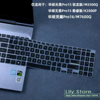 Laptop Keyboard Cover Protector For ASUS Vivobook Pro 15 OLED K3500 M3500 M3500QC M3500QA K3500 K3500ph K3500PC 15.6'' 2022
