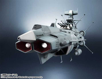 【上士】現貨 代理版 輝艦大全 1/2000 宇宙戰艦大和號 地球連邦安朵美達級一號艦 安朵美達 再版 66068