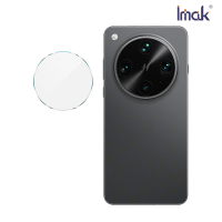Imak 艾美克 OPPO Find X8 Ultra 5G 鏡頭玻璃貼(纖薄版) 奈米吸附 鏡頭貼 鏡頭保護貼 鏡頭膜