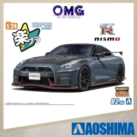 Aoshima 1/24 R35 Nissan GT-R Nismo Special Edition 2022 (Stealth Gray) 02-NG 06593 Rakupla Snap Car 