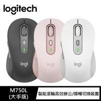 Logitech 羅技 M750L 大手版多工靜音無線滑鼠